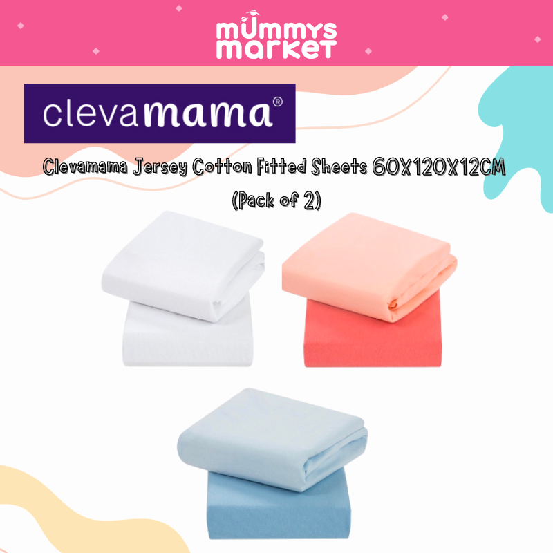 Clevamama Jersey Cotton Fitted Sheets 60X120X12CM (Pack of 2) - Assorted Colours